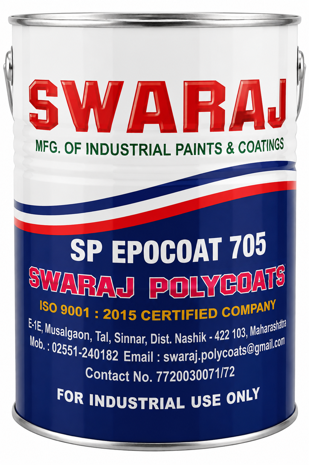 SP EPOCOAT 705 food grade epoxy coating